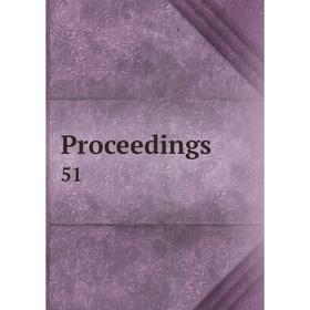 

Книга Proceedings 51