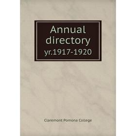 

Книга Annual directory yr.1917-1920