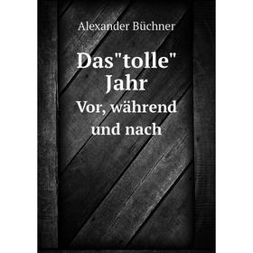 

Книга Dastolle Jahr Vor, während und nach