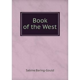 

Книга Book of the West