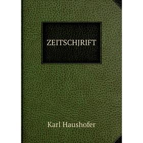 

Книга ZEITSCHJRIFT