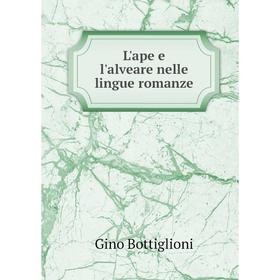 

Книга L'ape e l'alveare nelle lingue romanze