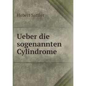 

Книга Ueber die sogenannten Cylindrome