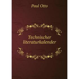 

Книга Technischer literaturkalender
