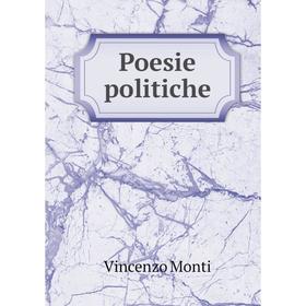 

Книга Poesie politiche