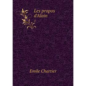 

Книга Les propos d'Alain1