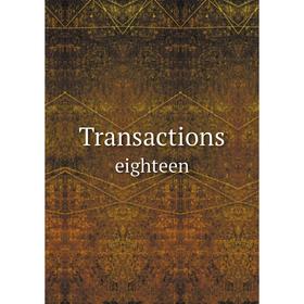 

Книга Transactions eighteen