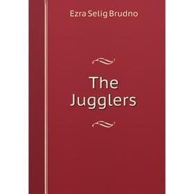 

Книга The Jugglers