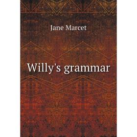 

Книга Willy's grammar