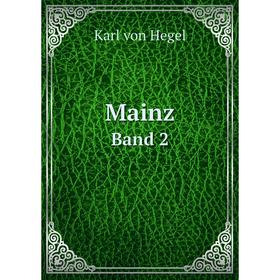 

Книга MainzBand 2