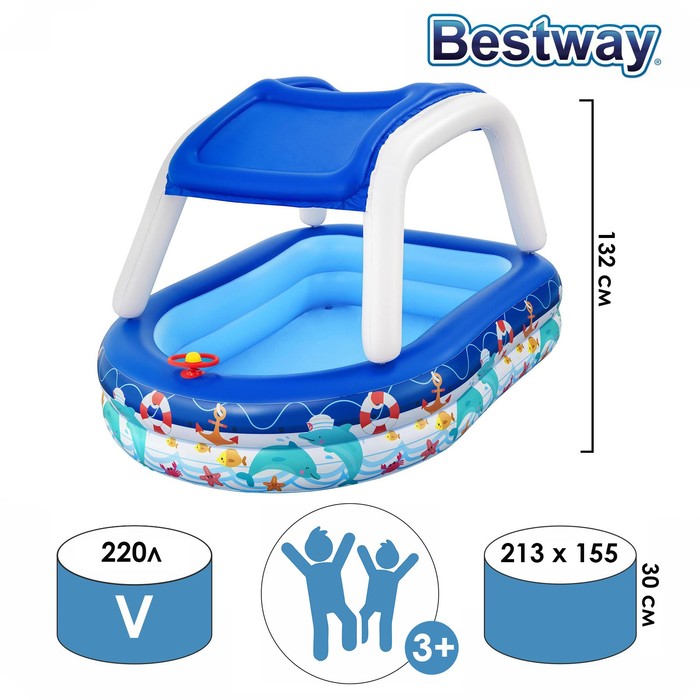 Бассейн надувной детский Sea Captain Family Pool, 213 x 155 x 132 см, с навесом, 54370 Bestway