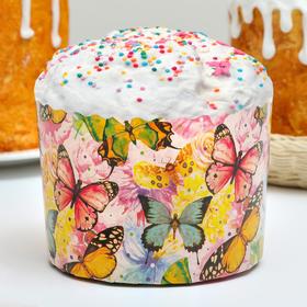 

Форма бумажная для кекса, маффинов и кулича "Бабочки цветные" 134 х 100 мм (фасовка 1400 шт)