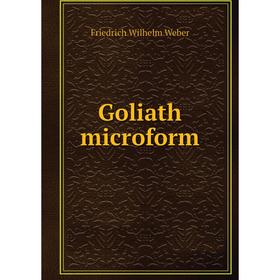 

Книга Goliath microform