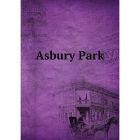 

Книга Asbury Park