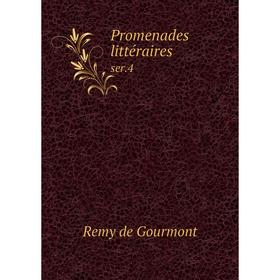 

Книга Promenades littéraires ser. 4