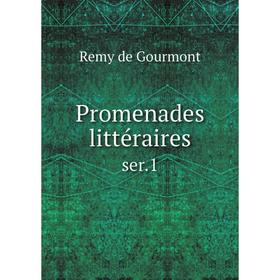 

Книга Promenades littéraires ser. 1