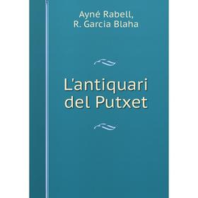 

Книга L'antiquari del Putxet