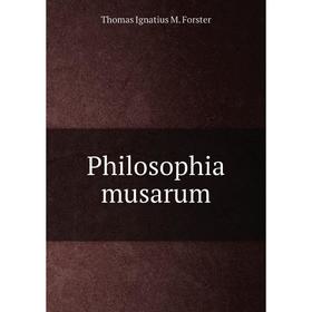 

Книга Philosophia musarum