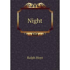 

Книга Night