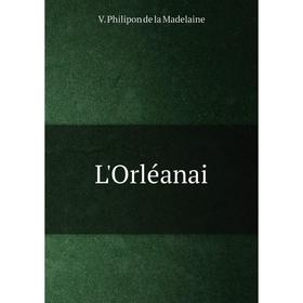 

Книга L'Orléanai