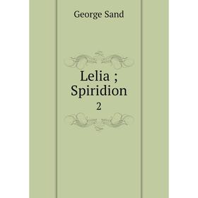 

Книга LeliaSpiridion2