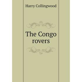 

Книга The Congo rovers