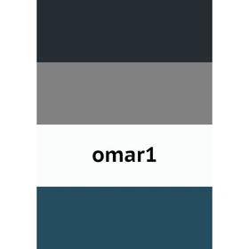 

Книга omar 1