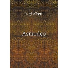 

Книга Asmodeo