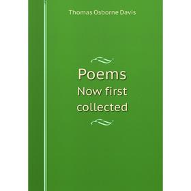 

Книга Poems Now first collected