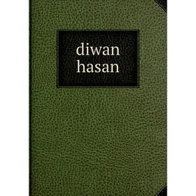 

Книга Diwan hasan
