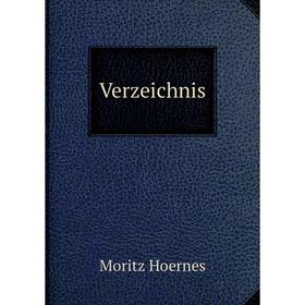 

Книга Verzeichnis