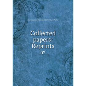 

Книга Collected papers: Reprints 07