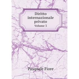 

Книга Diritto internazionale privato Volume 3