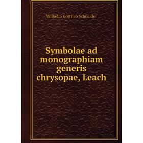 

Книга Symbolae ad monographiam generis chrysopae, Leach