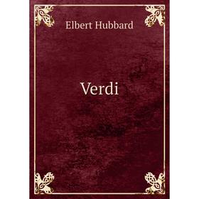 

Книга Verdi