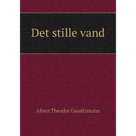 

Книга Det stille vand