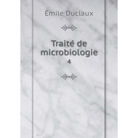 

Книга Traité de microbiologie 4