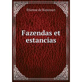 

Книга Fazendas et estancias