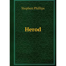 

Книга Herod
