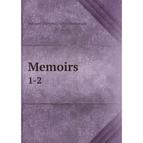 

Книга Memoirs 1-2