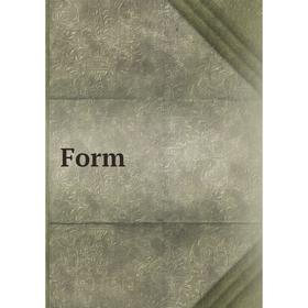 

Книга Form