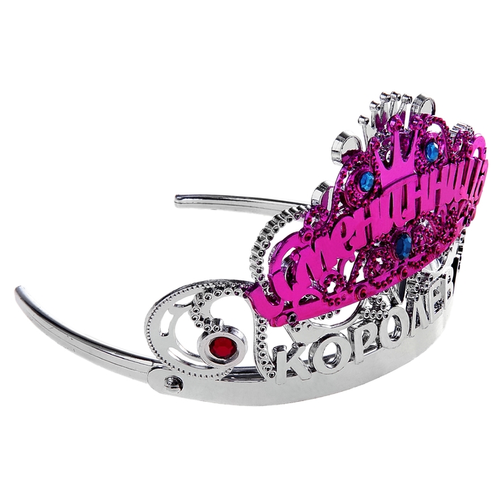 Диадема на ободке Королева "Именинница"