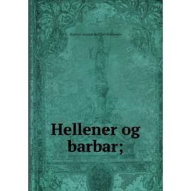 

Книга Hellener og barbar