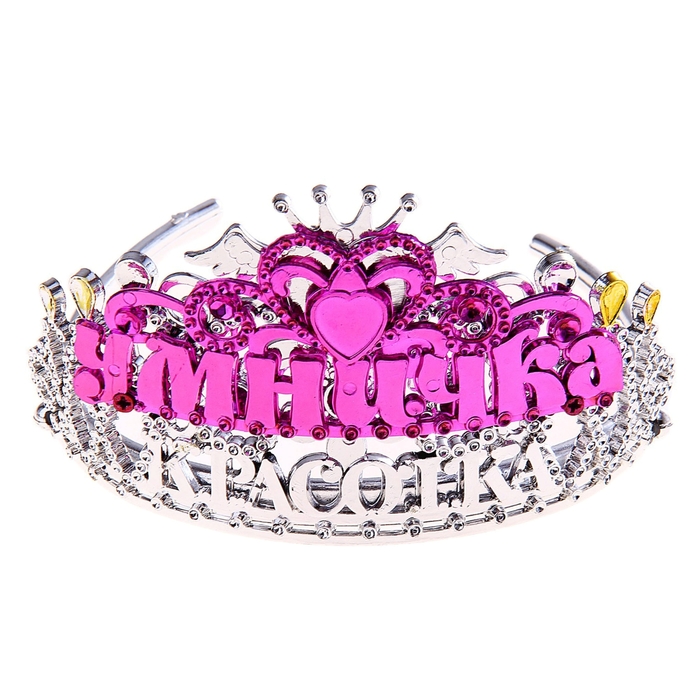 Диадема на ободке Красотка "Умничка"