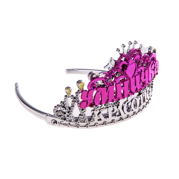 Диадема на ободке Красотка "Умничка"