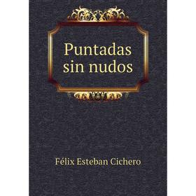 

Книга Puntadas sin nudos