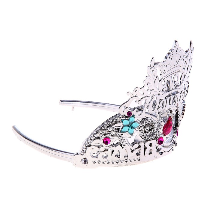 Диадема на ободке с подвеской Самая-самая "С Юбилеем"