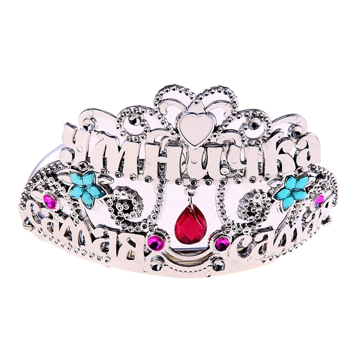 Диадема на ободке с подвеской Самая-самая "Умничка"