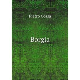 

Книга Borgia