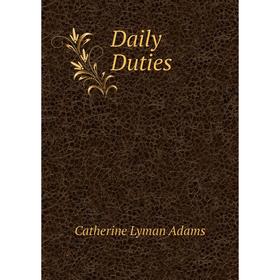 

Книга Daily Duties